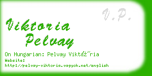 viktoria pelvay business card